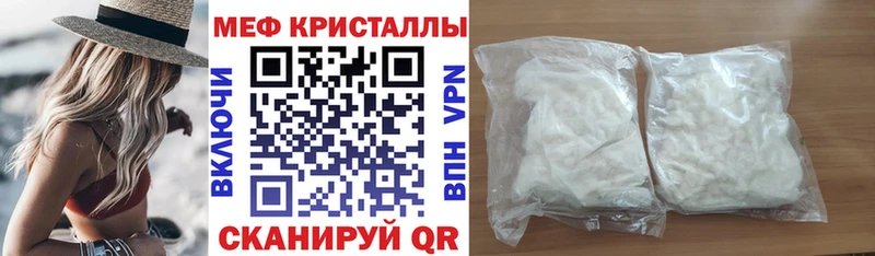 Виды наркотиков купить Пойковский COCAIN ГАШ МАРИХУАНА