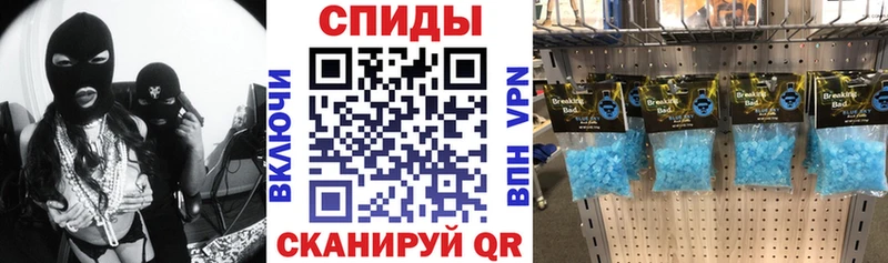 АМФЕТАМИН Розовый  Пойковский 