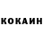 A-PVP кристаллы Yarina A