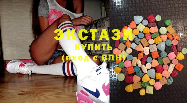 стаф Баксан