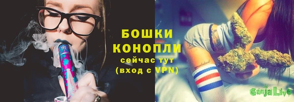 стафф Балабаново