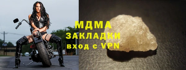 скорость Балахна