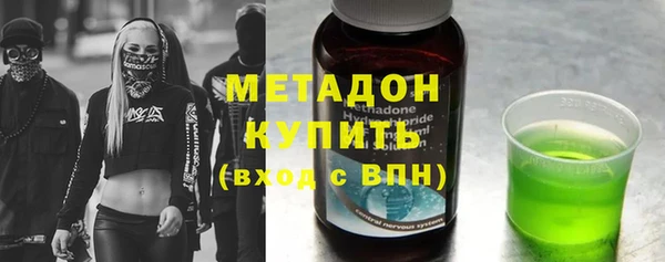 скорость Балахна