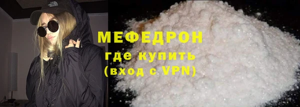 скорость Балахна