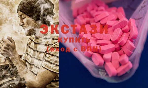 скорость Балахна