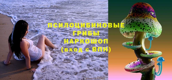 скорость Балахна