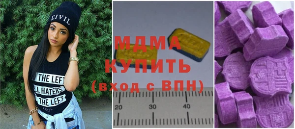 скорость Балахна