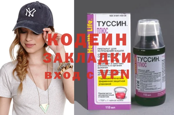 скорость Балахна