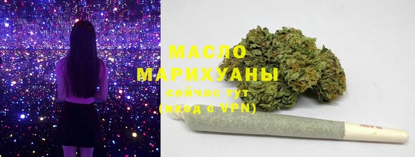 стаф Баксан