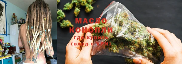 стаф Баксан