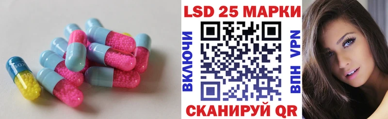 MEGA как зайти  Пойковский  LSD-25 экстази кислота 